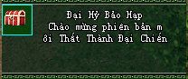 đại hỷ bảo hạp